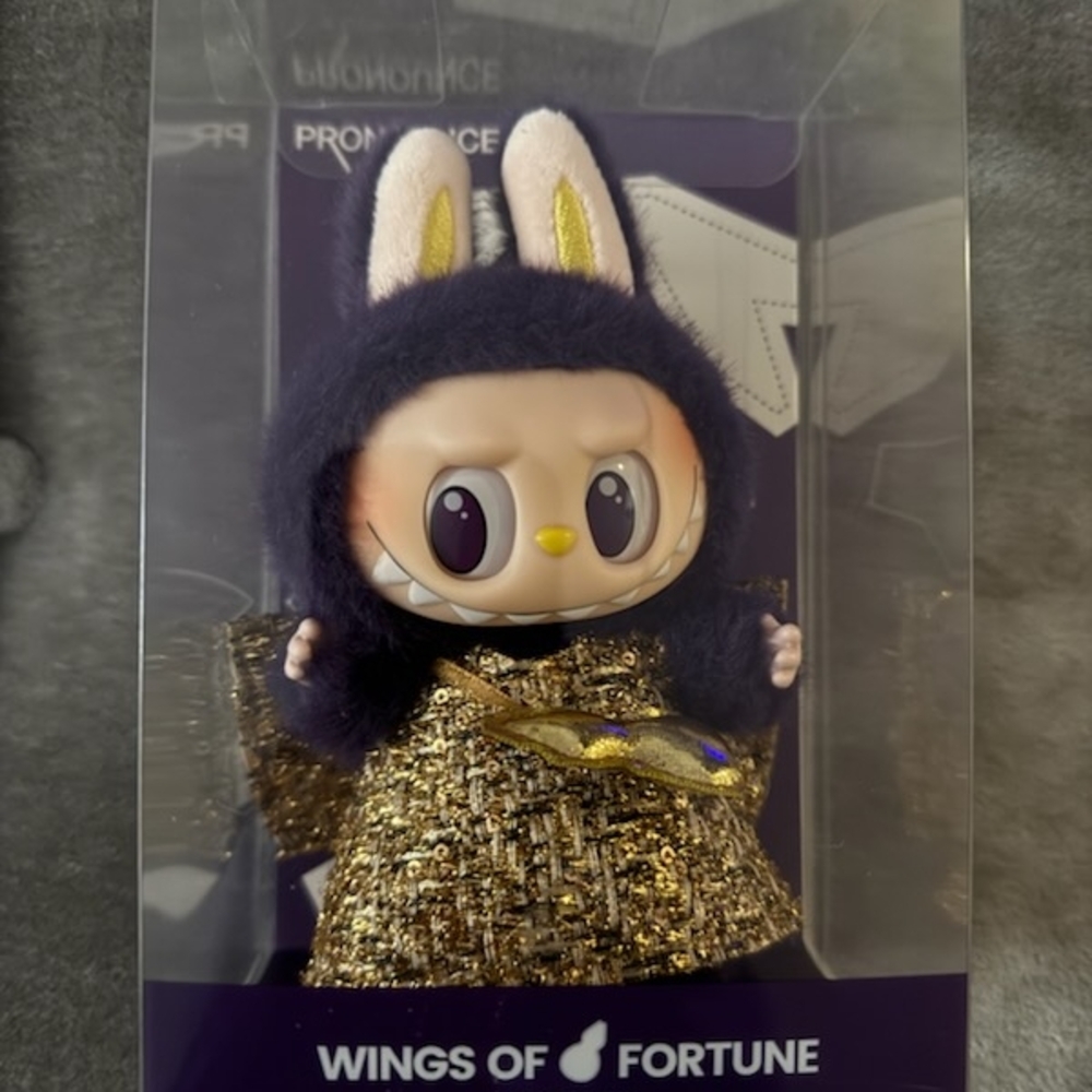 Kids Bunny Figure - Black and Gold